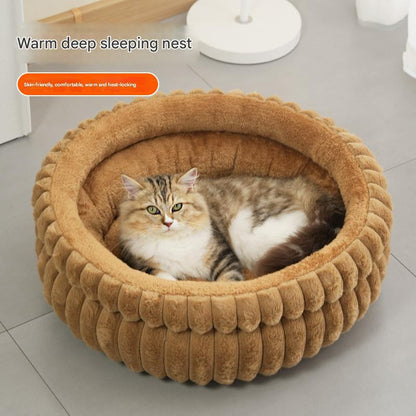 Pink Plush Round Pet Bed with Removable Cushion M Size, Thickened Warm Dog and Cat Nest for Small to Medium Pets, Cozy and Soft Sleeping Space for Home Use